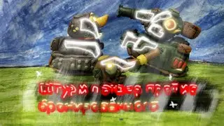 Штурм панзер против объект-703 "Бронированный" - Гладиаторские бои - мультики про танки
