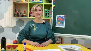 Город мастеров  "Пена и розы"