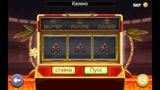 Драйв э хед