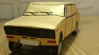 Шохеризрая гвр