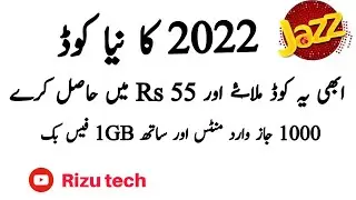 Jazz Monthly Package in just 55 Rupes
