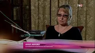 Приветы из космоса.