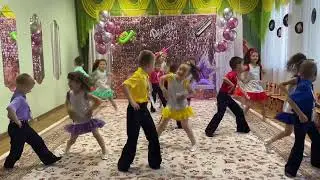 Хулиганский танец в детском саду