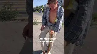 Друг это что ?