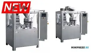 📢Машина для наполнения порошком желатиновых капсул NJ-200 Minipress.ru