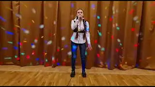 Кукушка . Сл. и муз. В. Цой  .   Valerija Aļbina  Mežecka .(Uzstaro 2021)