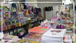 كل اللى عايزه هتلاقيه بتخفيضات تصل لـ30%.. افتتاح معرض أهلا مدارس الرئيسي بمدينة نصر