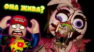 ВОССТАВШАЯ ИЗ МУСОРА #7| FIVE NIGHTS AT FREDDY'S SECURITY BREACH | МУСОРОЛОГИЯ | fnaf 9 | фнаф 9