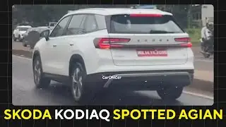 2024 Skoda Kodiaq Spotted Again