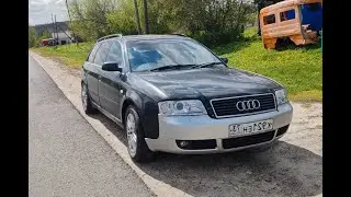 #AudiA6C5Quattro.Никто не верил что она своим ходом уедет.