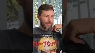 Как мы отказываемся жить