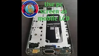 Use pc screen as mobile LCD
