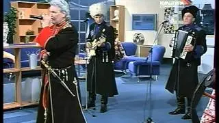 Группа Служба матушка  Арт бюро март 2007