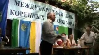 День коренных народов 2013. Гаджигиши Бамбатов