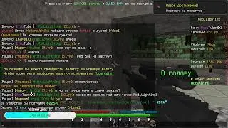 Выживание на сервере Foxtrot | Dayz BattleGround