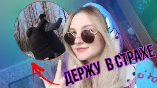 вдохновение пришло