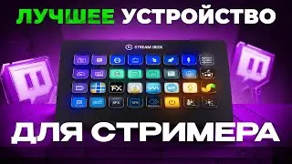 AJAZZ AKP153 - самый 