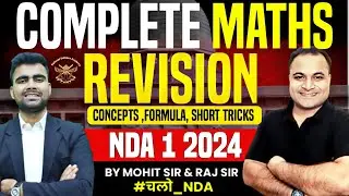 Complete NDA Mathematics Revision In One Shot | Mathematics For NDA | Target - NDA 1 2024 | LWS
