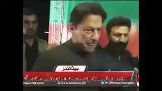 NEWS LIVE | Latest Pakistan | 08 AM | 22 July 2022 | Headlines Bulletins Breaking News & Coverage
