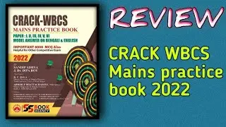 crack wbcs mains practice book 2022