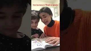 30 января 2023 г.