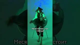 #handpanworld #handpanmusic #handpan #Валериярэй #купитьханг #школаигрынаханге