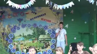 Проект ГОЛОС Артем А ОН ТЕБЯ ЦЕЛУЕТ