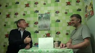 Уровни Духовного Развития - с Юрием Апполоновичем Глазов 2023 HD WSH