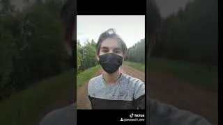 ТИК ТОК