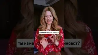 My ex came back after 2 years 😳 