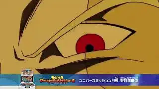Super dragon ball heroes episode 13 english sub