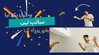 funny video Horior video