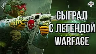 МОЖНО ЛИ ИГРАТЬ С KRISS SUPER V CUSTOM В 2К21 ?