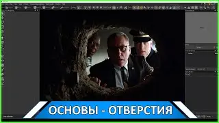 Source Engine  2 - Основы: Отверстия #cs2 #HLA #steamvr