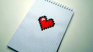 Draw the cells of the Heart