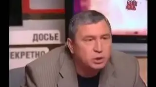 Россия - самая бедная страна