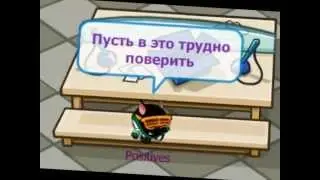 Зачем придумали любовь. ( Шарарам).