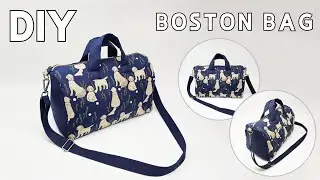 [DIY] BOSTON BAG (sub ENG) | Easy sewing Tote bag & Crossbody bag | How to use a French curved ruler
