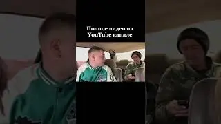 Добрые дела!