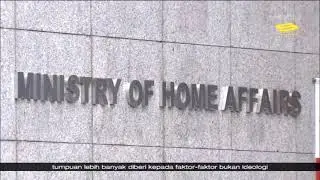 Liputan RRG di Berita Mediacorp, SURIA - Rehabilitation of Youths 03 FEB 21