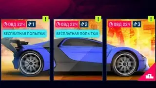 Asphalt 9 Unleashed Techrules AT96 track version 2024