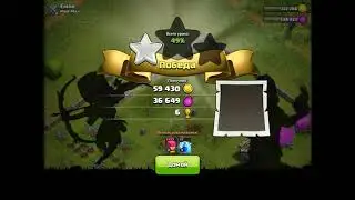 Clash of clans: фан атака лучницами