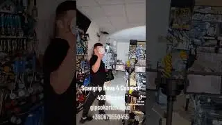 Scangrip Nova 4 Connect