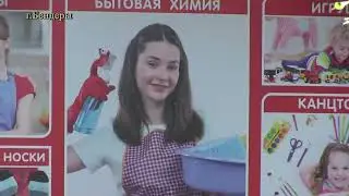 РЕПОРТАЖ _Отражение идентичности и борьба с стереотипами в медиа