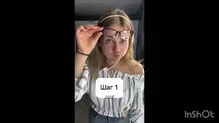 Проверяем, с кем общается ваш парень. Проверка на измену