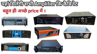 👉 Find all Amplifier Cabinets here – best quality and at the lowest price!
