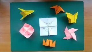 Оригами-трансформеры. От 