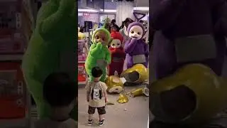 айяйяйяй