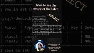 SELECT COMMAND| SELECT COMMAND IN DATABASE | HOW TO USE SELECT COMMAND