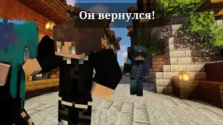 😱Майнкрафт, но Юра вернулся!